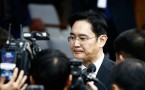 Samsung Heir Arrested on Bribery Allegations, South Korean Court Approved